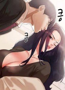 18+ A Baby's Nest Raw