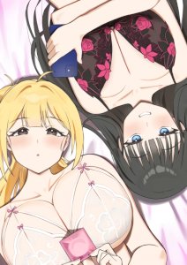 18+ A Crushing Confession