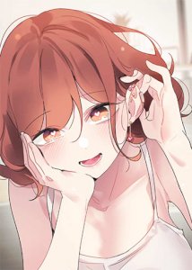 18+ Alice’s Feeling Radio