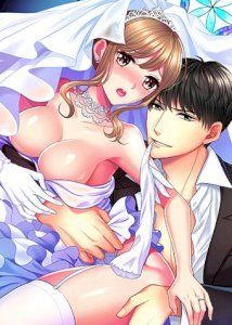 18+ Cheating in a One-Sided Relationship