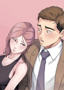 18+ Cheer Up, Brother In Law