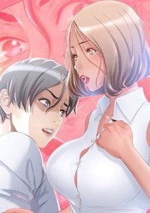 18+ Close, but Far