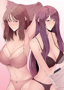 18+ College Secrets