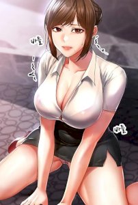 18+ Could You Please Touch Me There?