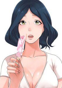 18+ Daydream