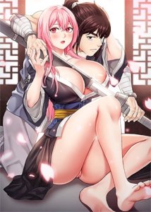 18+ I Picked up a self-proclaimed Heavenly Demon