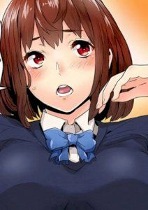 18+ “Just The Tip Inside” is Not Sex