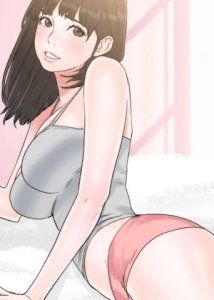 18+ Lust Awakening