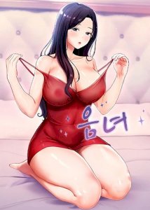 18+ Lustful Woman
