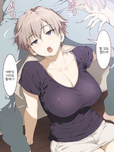 18+ Married Woman Raw