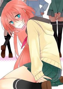 18+ Me (a Guy)… Lesbian!?