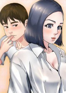 18+ My Memory of You