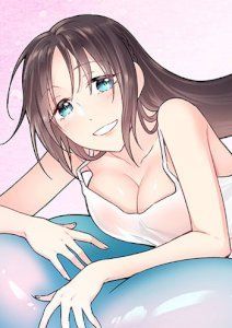 18+ My Special Squishy Someone