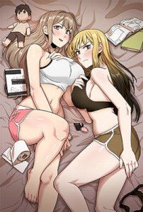 18+ No More, No Less