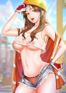 18+ Nogada Romance