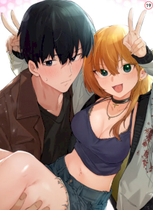 18+ Now with You Raw