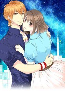 18+ One-Summer Boyfriend -All Our Firsts Together-