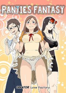 18+ Panties Fantasy