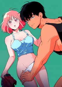 18+ Peach Sorbet