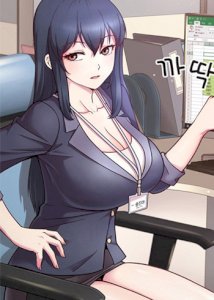 18+ Playing a game with my Busty Manager