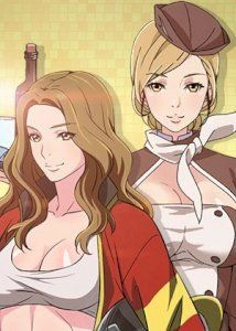 18+ Seductive Uniform