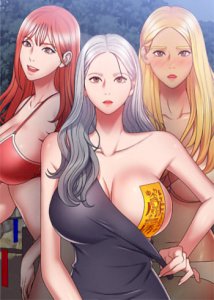 18+ Spirit Possession