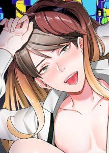 18+ Sumiyama’s No Virgin
