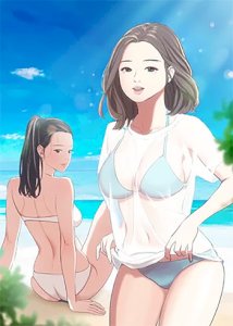 18+ Summer Vacation