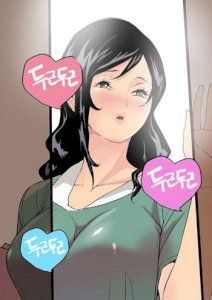 18+ The Desperate Housewife