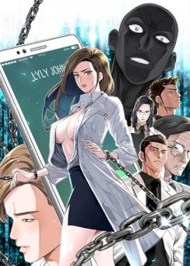 18+ The Game: Fatal Doctor