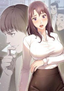 18+ The Hidden Past