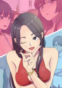 18+ The Show