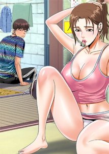 18+ The Unforeseen Guest
