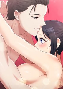 18+ You are my XX